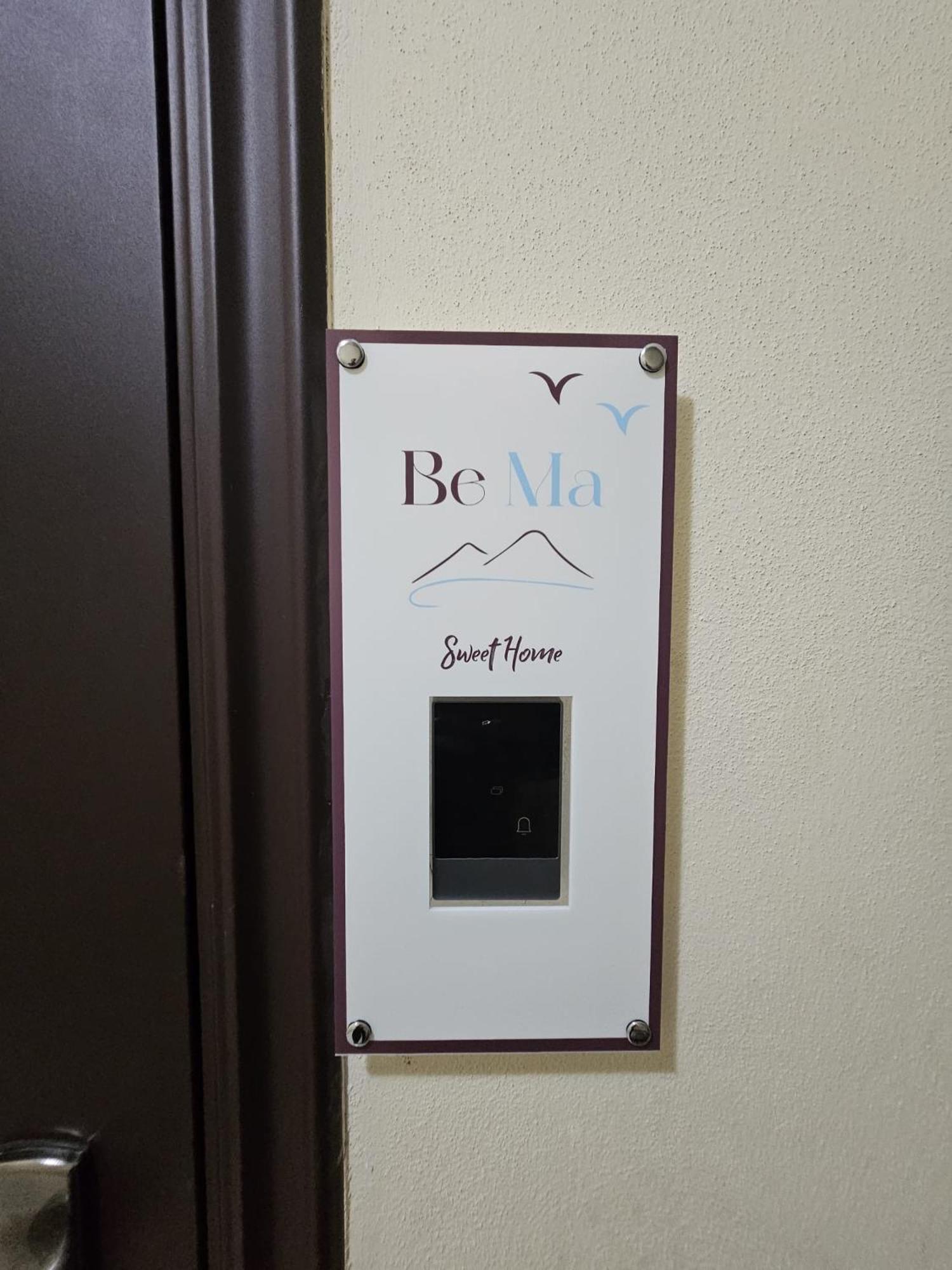 Apartment Bema Sweet *